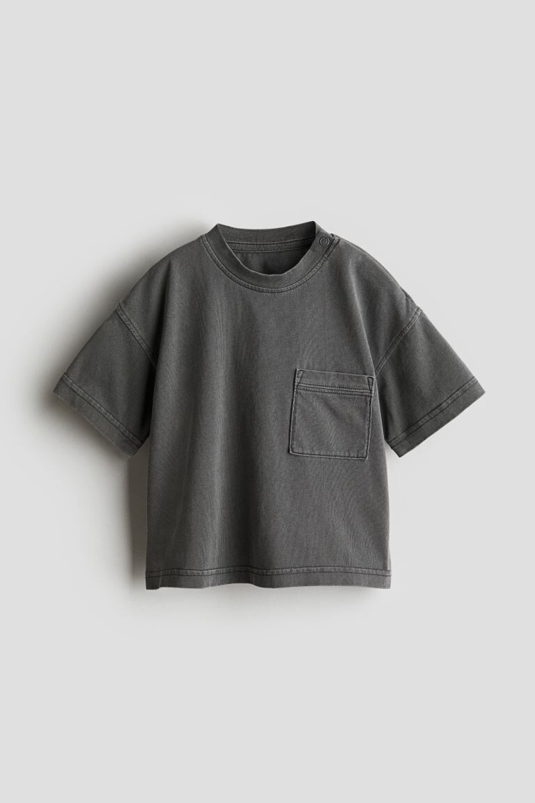 

Футболка с потертым эффектом H&M, серый