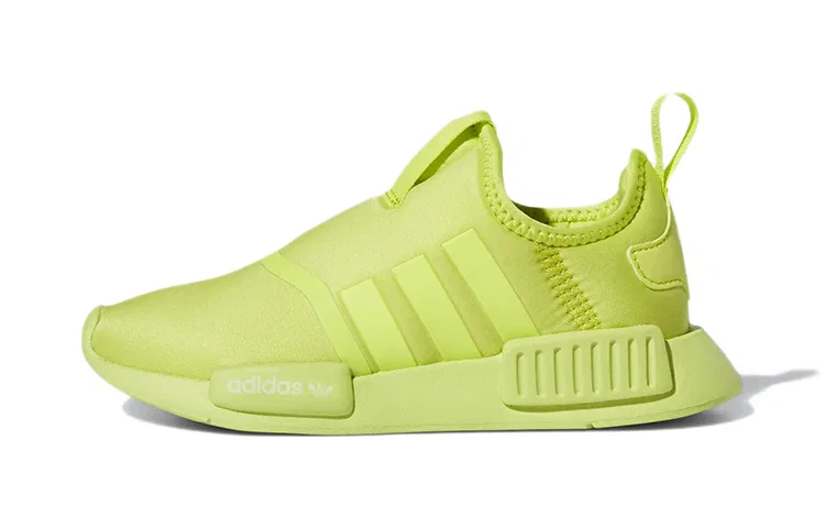 Детские кроссовки с технологией Adidas NMD 360 Semi Sol Yellow, Adidas Originals, Yellow