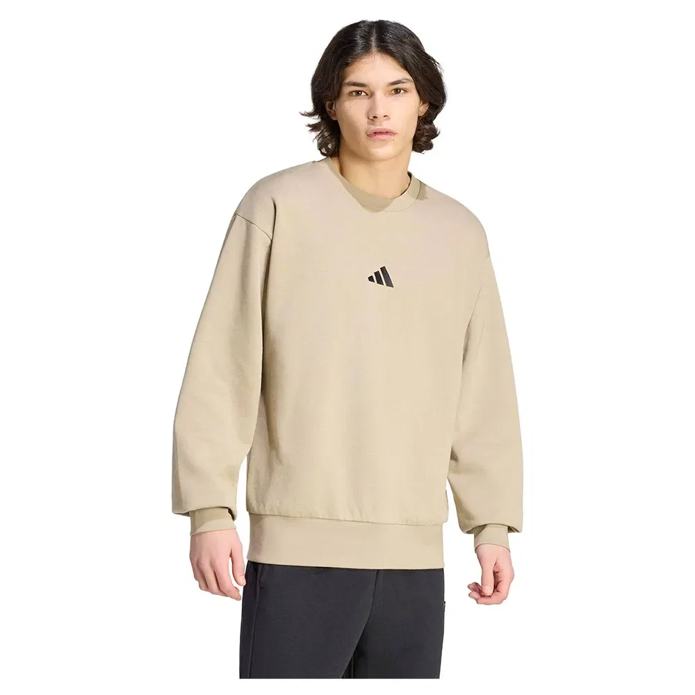 Флисовая кофта Feelcozy Adidas, бежевый