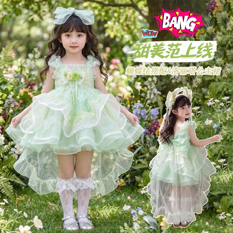 Детское платье для девочек с квадратным вырезом Lanza, Green Skirt — фото 4