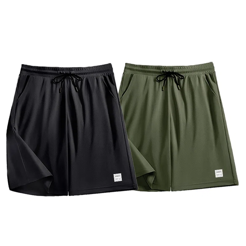 Детские шорты прямого кроя Mt47 Cloud Rising Time Pants Lower Right B Logo MINISO, 2 Pack Black Palm Green