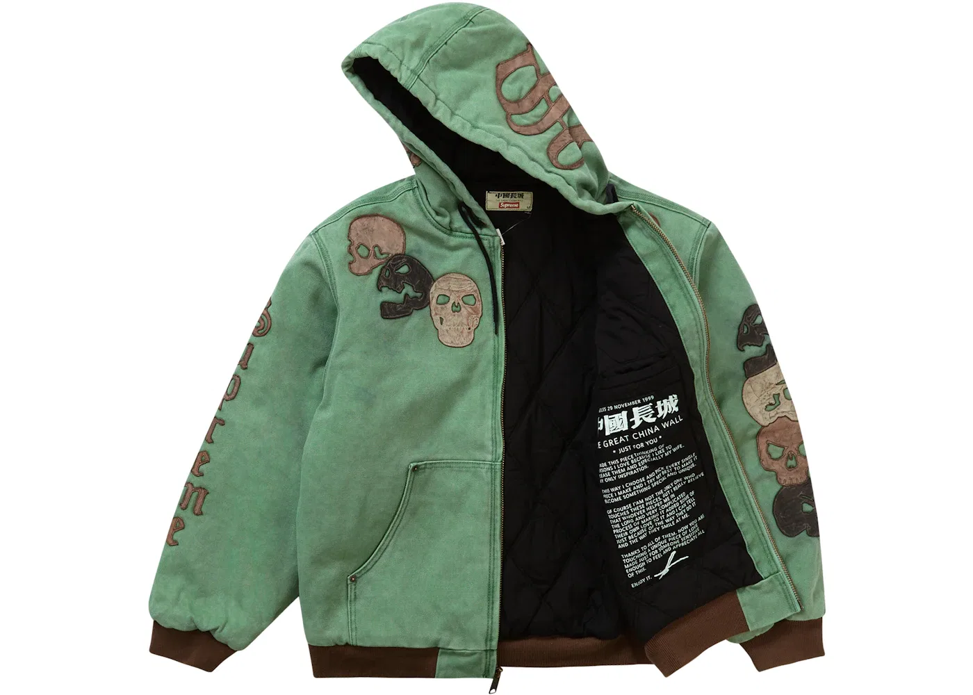 Мужская куртка с капюшоном Supreme Great China Wall Jacket, Washed Green — фото 2