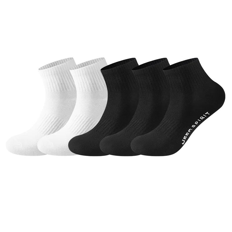 Детские носки-лодочки, комплект из 5 пар, JEEP SPIRIT, Black/White