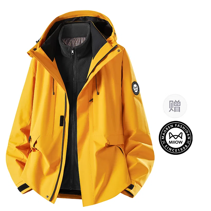 Детская ветровка Maple Yellow Trend Party Series MIIOW