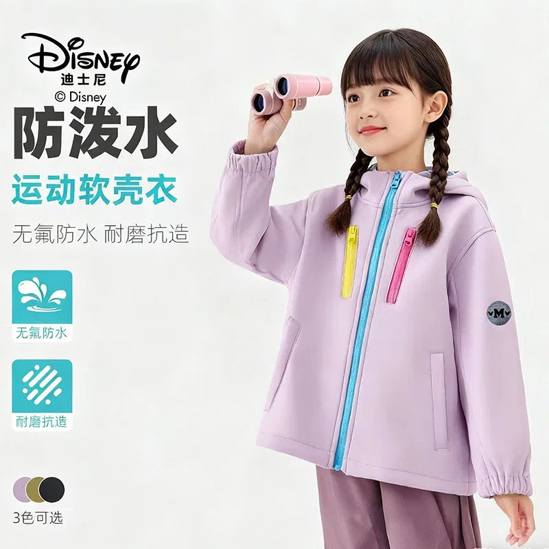 Детская куртка-софтшелл Purple Disney — фото 3