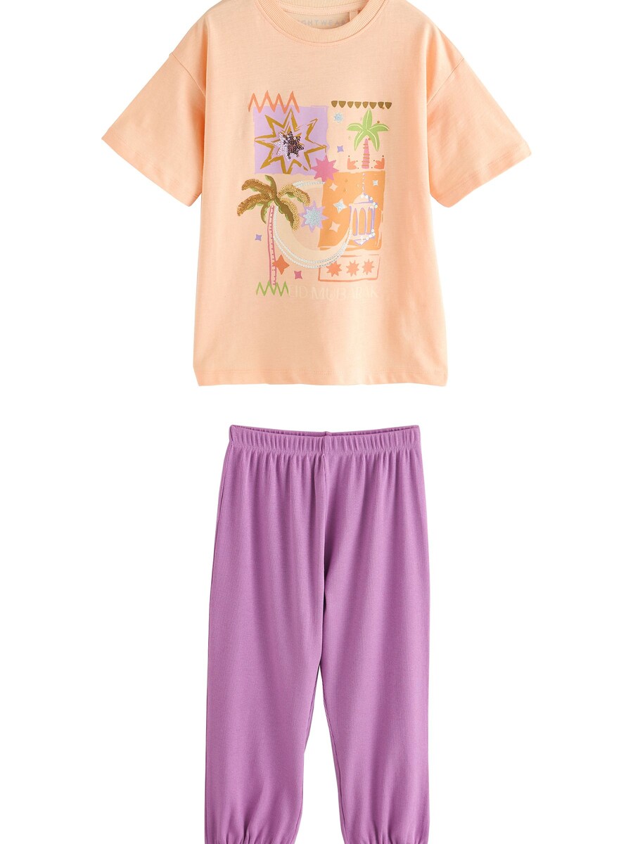 

Пижама Next, цвет Lilac/Orchid/Apricot