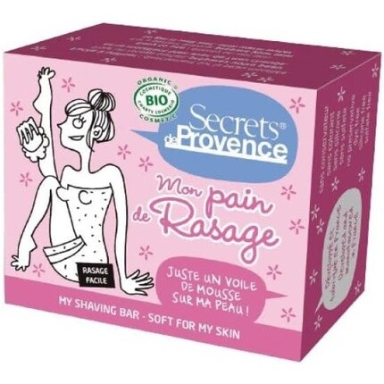 

Твердый шампунь Secrets de Provence - Mon Pain de Rasage