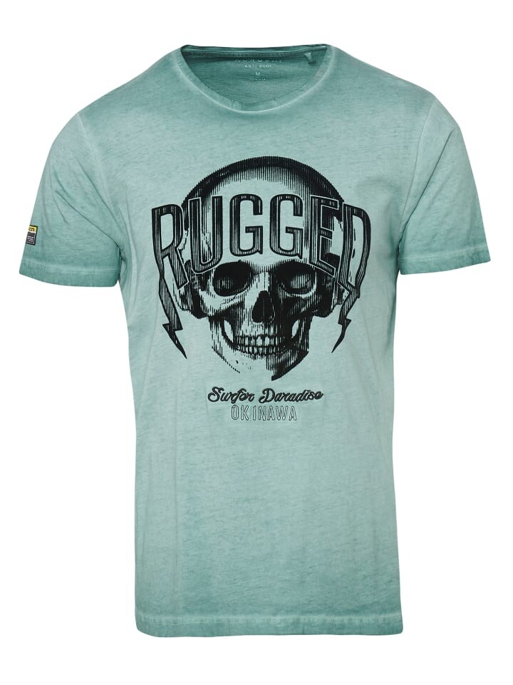 

Футболка KOROSHI Kurzarm t shirt, цвет grun