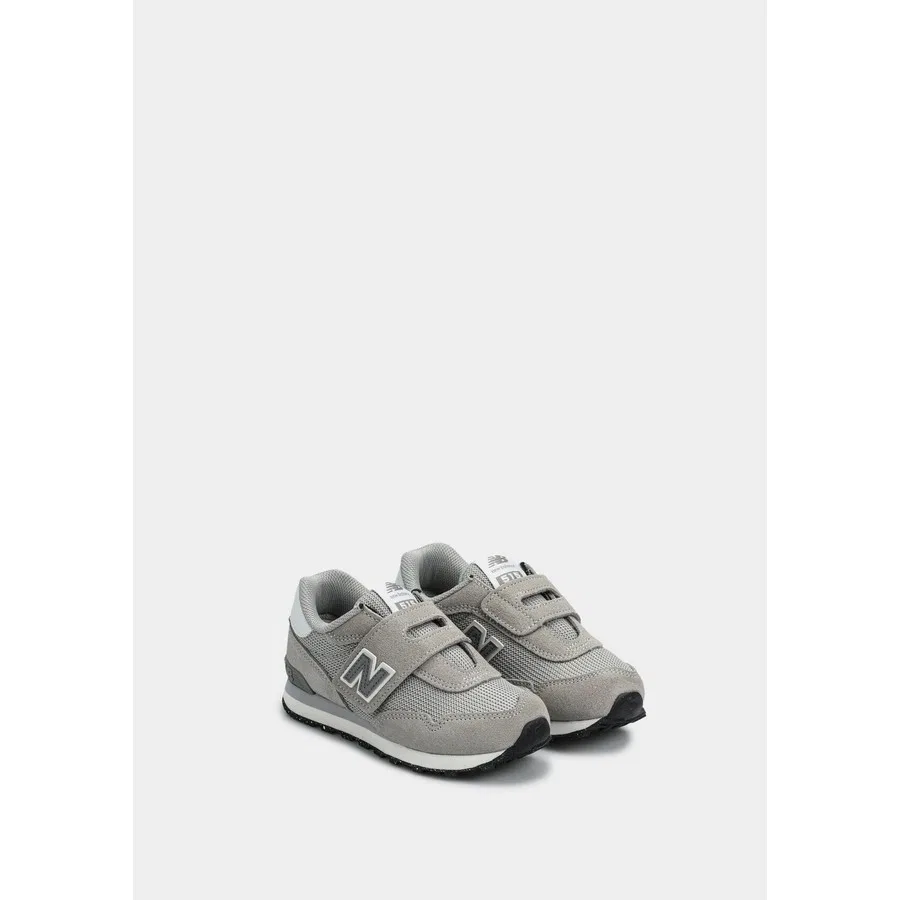 Детские повседневные кроссовки с закрытым носком New Balance P51532C, Серый