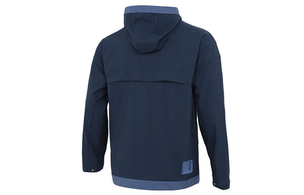 Куртка adidas Wj Wb Series Sports Windproof Hooded Jacket Navy Blue, синий — фото 2