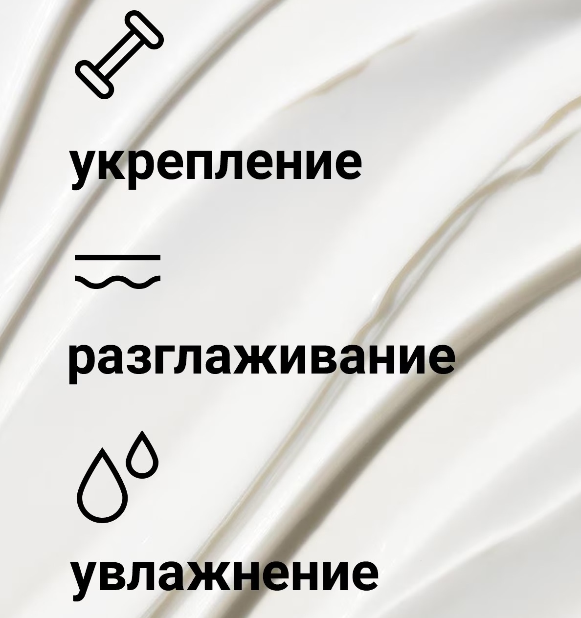 Крем для кожи вокруг глаз Clinique Smart Clinical Repair Wrinkle Correcting — фото 2