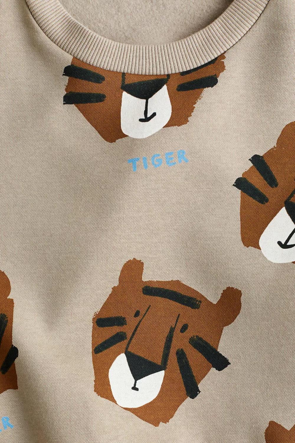 Толстовка с принтом H&M, Beige/Tiger — фото 2
