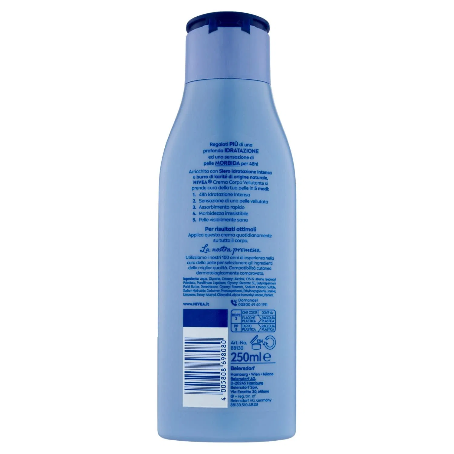 Крем для тела Nivea Body Smoothing Cream, 250 мл, Shea Butter — фото 3