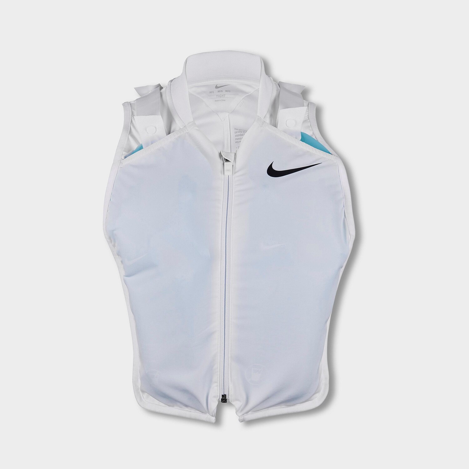 

Беговой жилет Nike Precool, белый