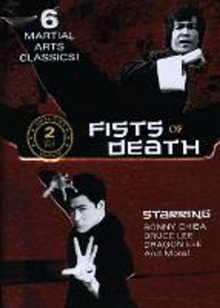 

Диск DVD Fists Of Death