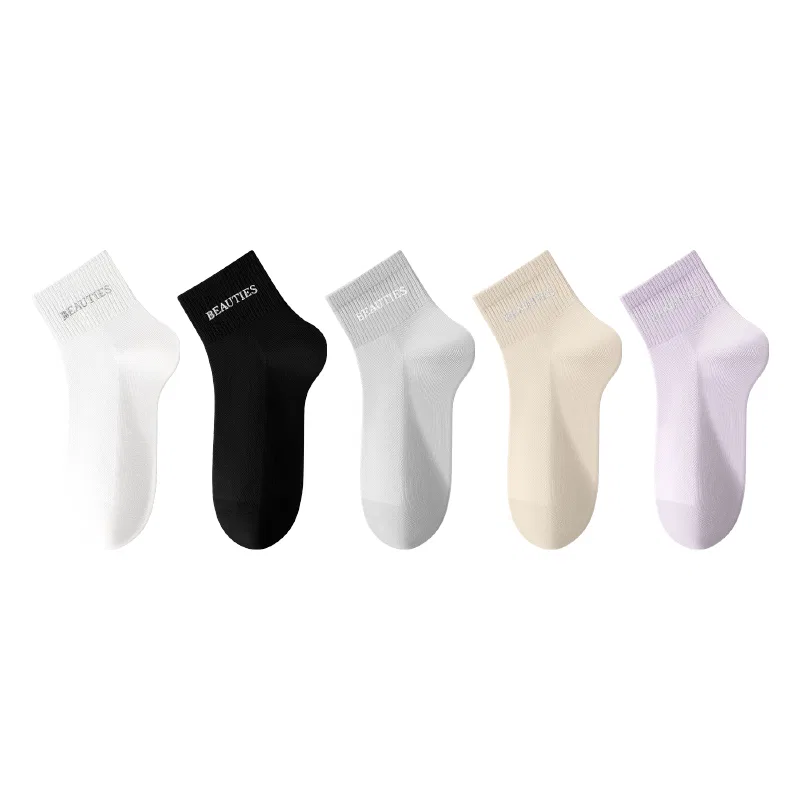 Детские носки-слипоны с принтом MADALLO, Raw White+Black+Light Gray+Apricot+Taro Purple