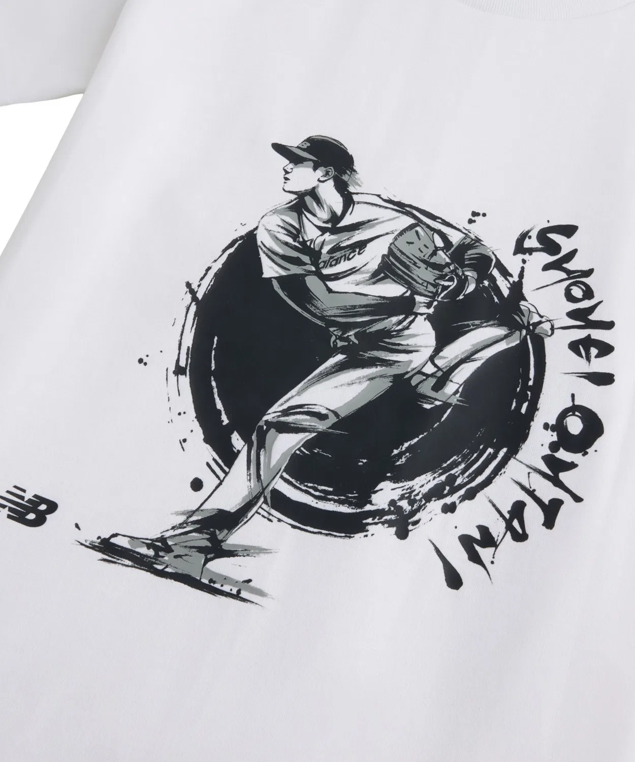 Детская футболка с принтом Always on Logo New Balance, Белый — фото 3