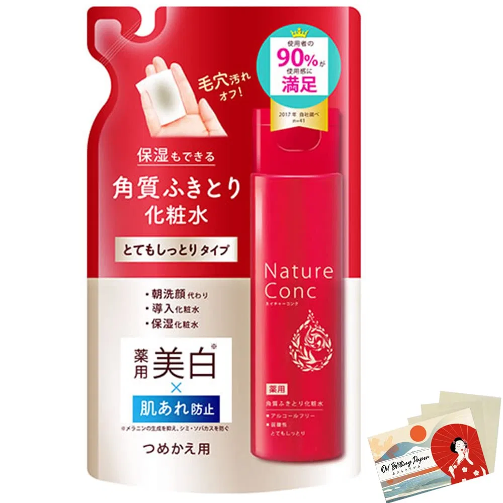 Лосьон для лица Naris Up Clear Facial Lotion, 180 мл, Moist Refill Nature Conc — фото 2
