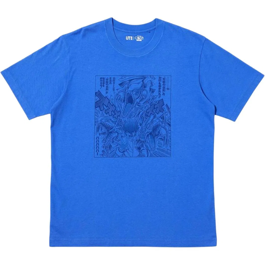 Футболка унисекс с принтом Yu Gi Oh! Lake Blue UNIQLO