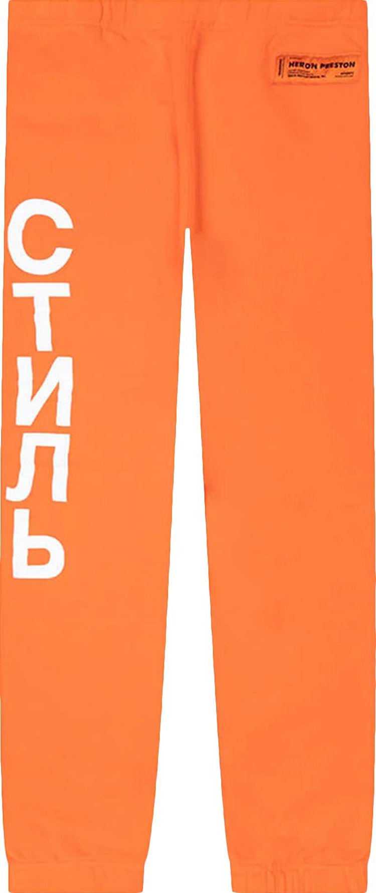 

Спортивные брюки Heron Preston Plain Sweatpants 'Orange/White', оранжевый