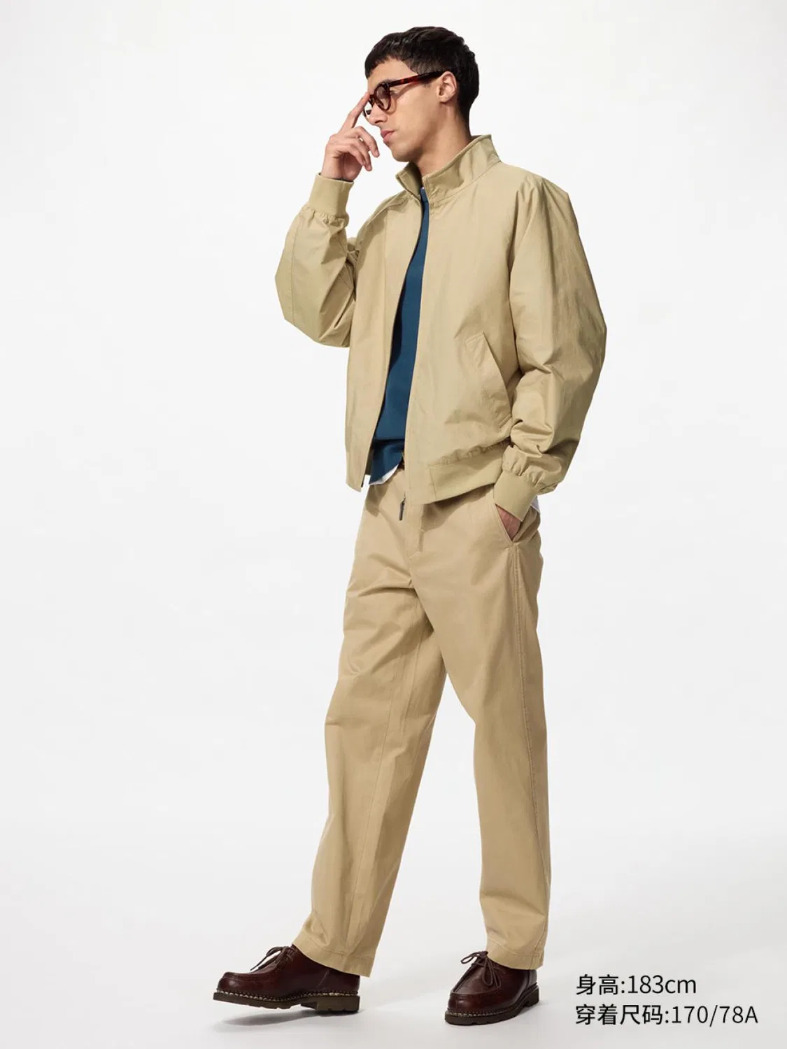 Брюки без складок Uniqlo, бежевый