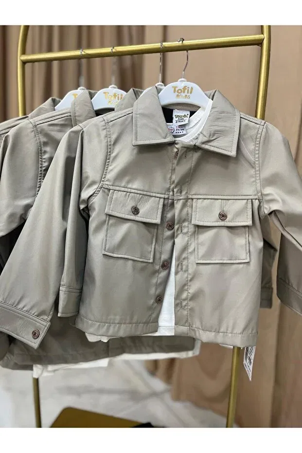 Куртка Tofilkids