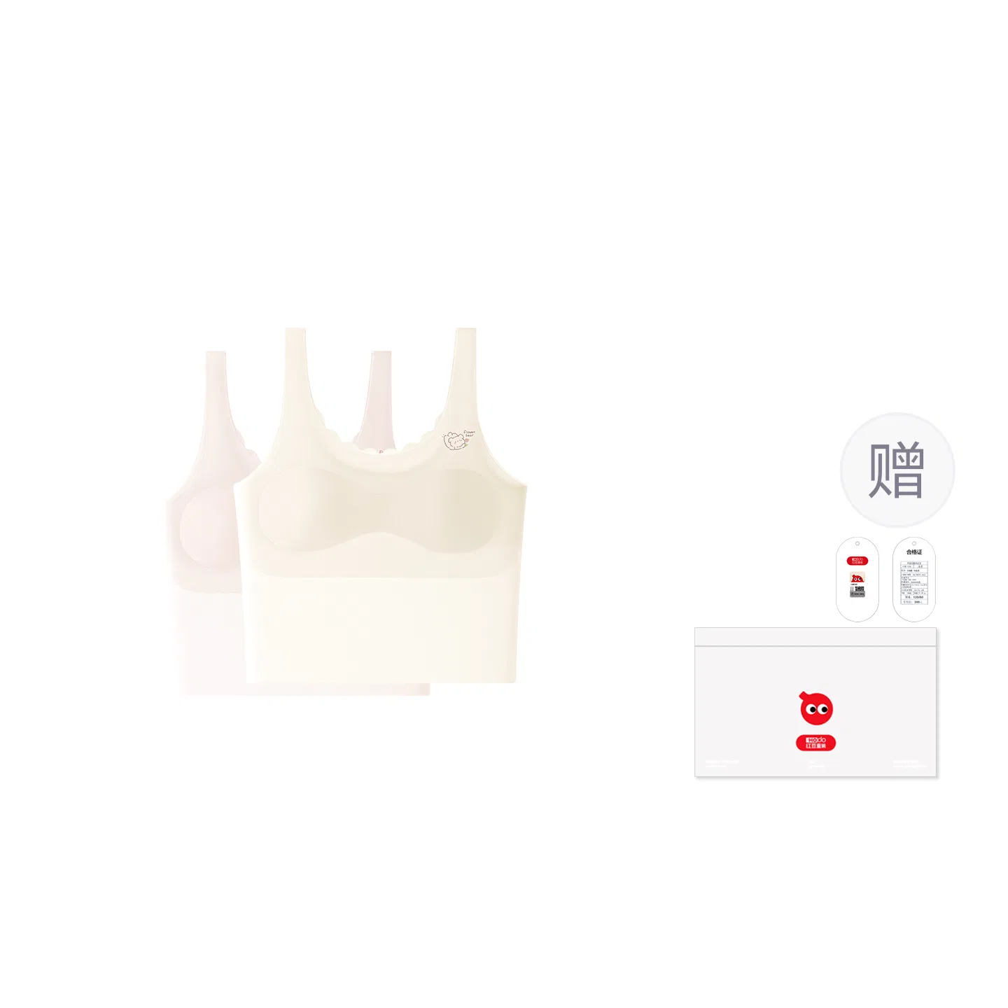 Детский бюстгальтер для девочек хлопковый бесшовный Red bean, Light Pink Light Yellow