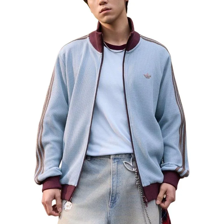 Adidas Originals Куртка мужская синяя со стойкой