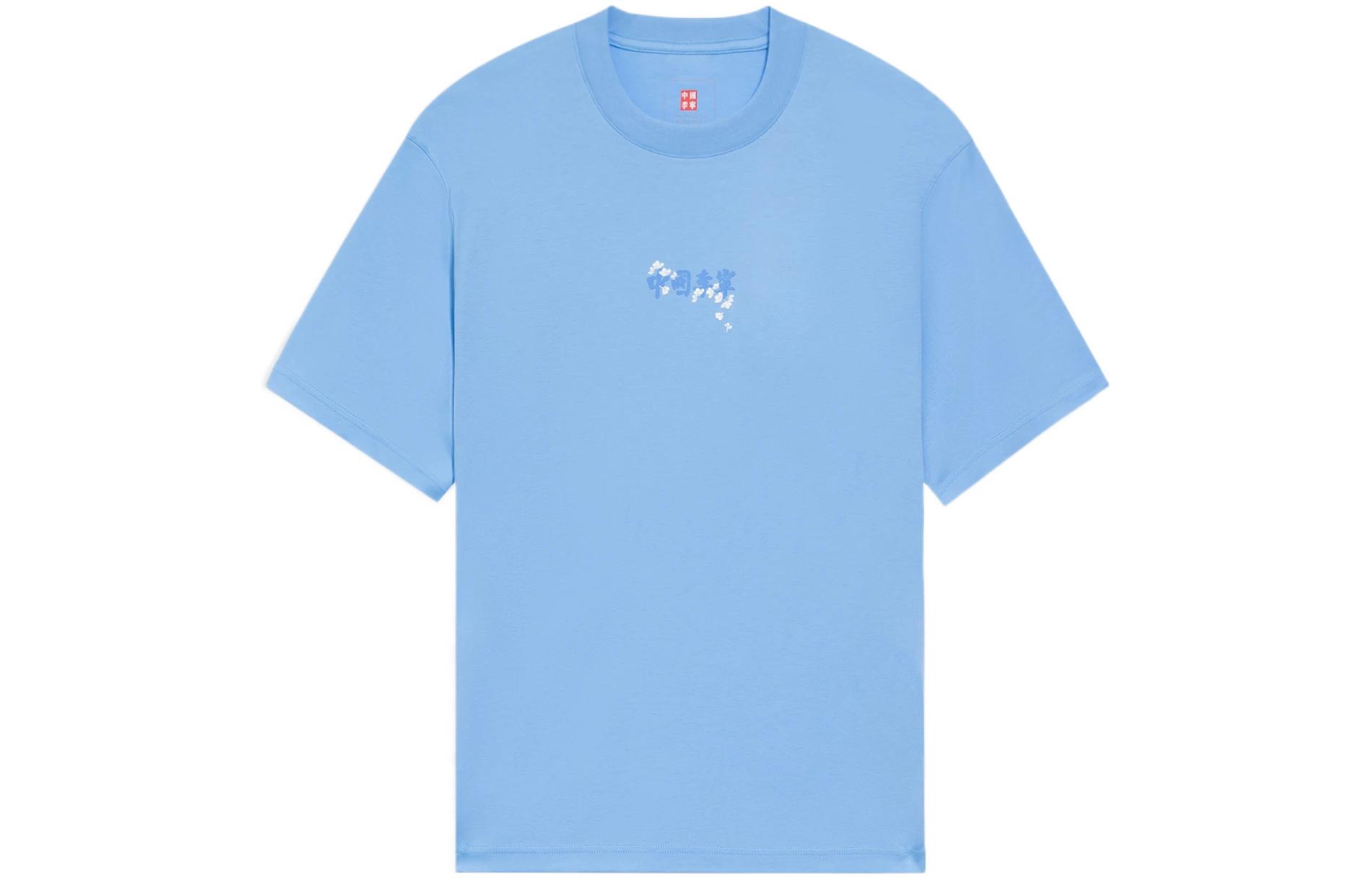 

LiNing Футболка женская синяя, Синий, LiNing Футболка женская синяя