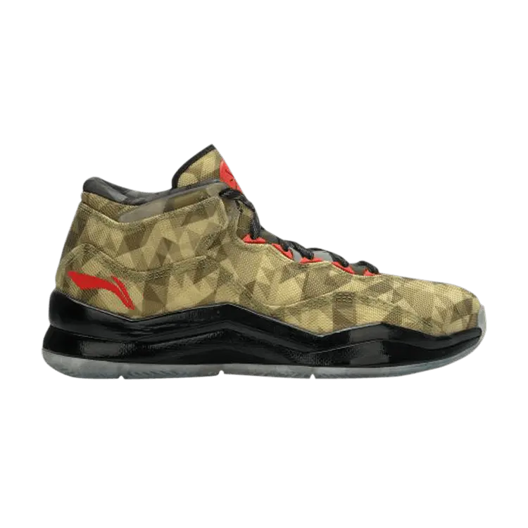 

Кроссовки Li-Ning Way of Wade 3 Veterans Day 2, желтый