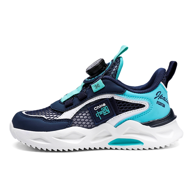 

Детская повседневная обувь для детей YUZHAOLIN, синий