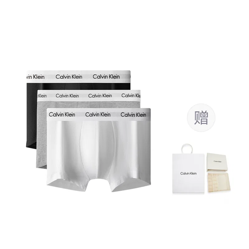 Мужские трусы-боксеры с принтом Calvin Klein, 3 шт, Black