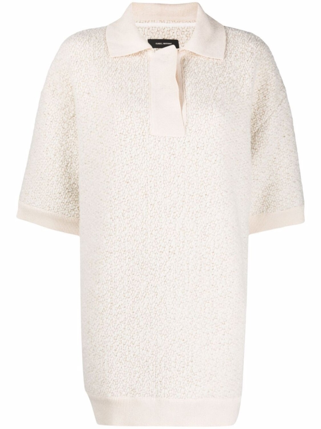 

ISABEL MARANT джемпер Imelda, нейтральный цвет