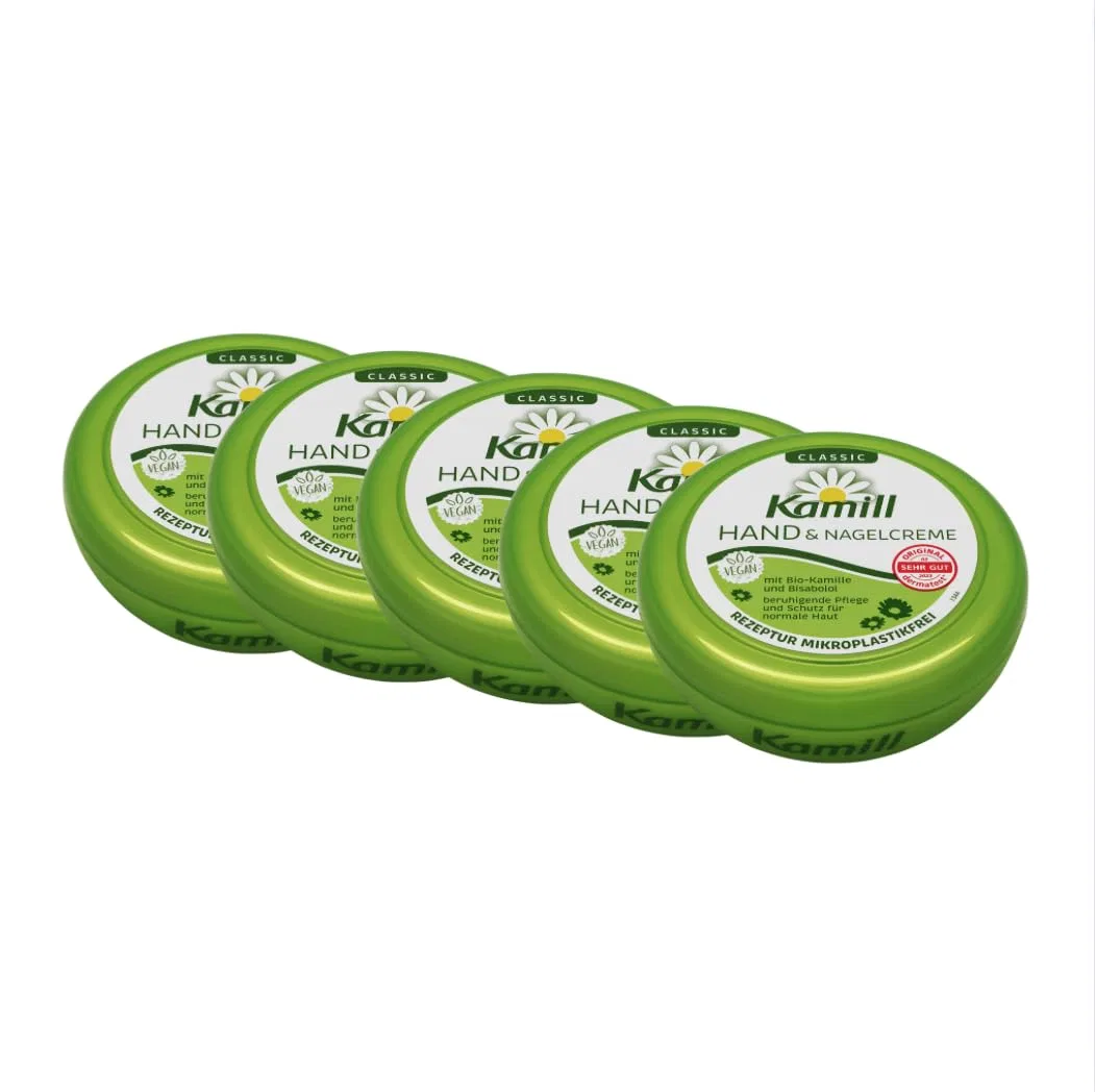 Крем для рук и ногтей Kamill Classic, 5 x 150 мл Kamill
