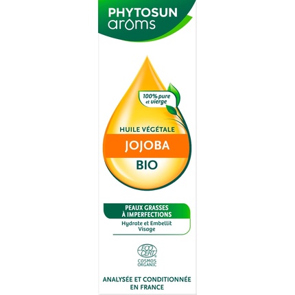 Масло для лица Phytosun Arôms — Органическое масло жожоба % чистое и натуральное Aroms — фото 2