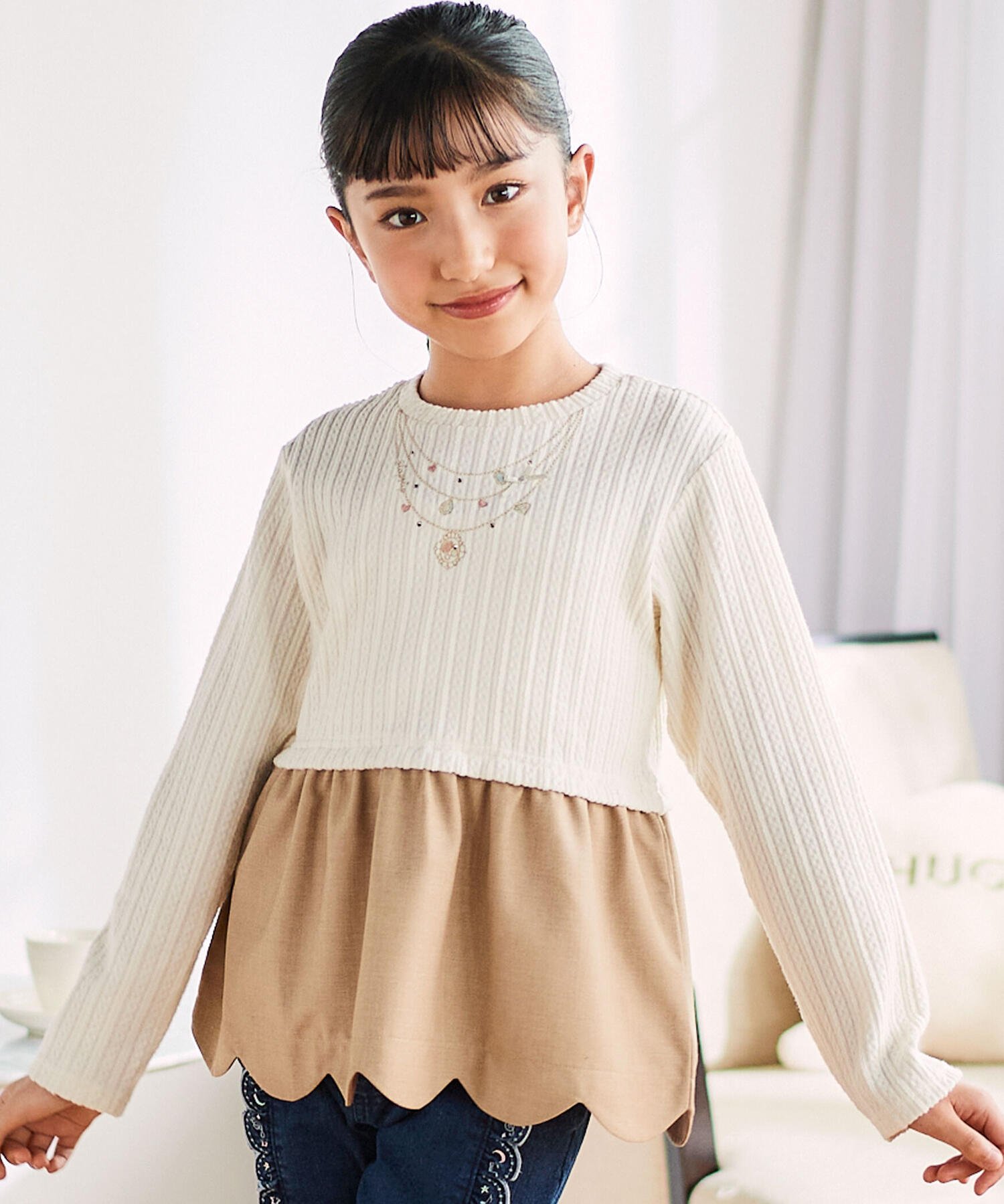 Сверкающая толстовка с мотивом ожерелья (80-130 см) Slap Slip, off white