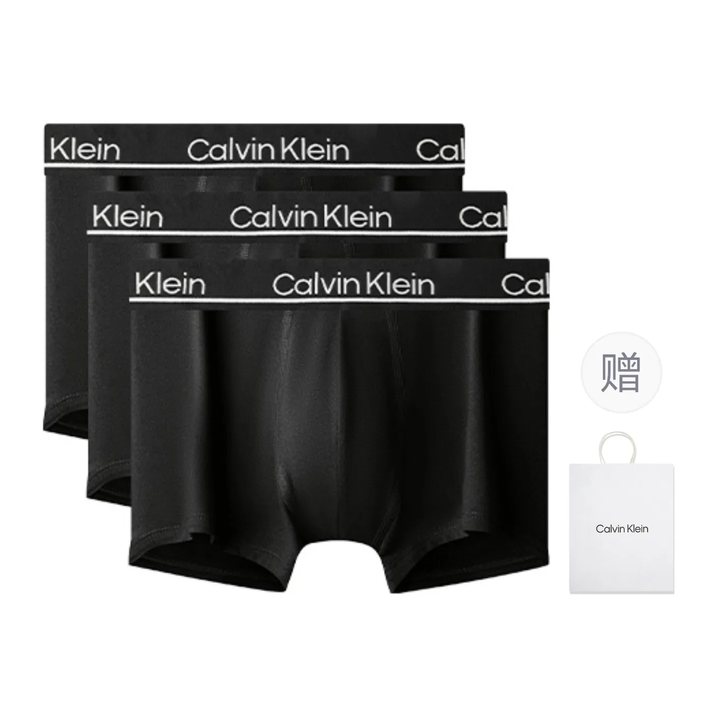 Мужской комплект нижнего белья Calvin Klein, Space Black/Starry Gray/Marble Gray — фото 3