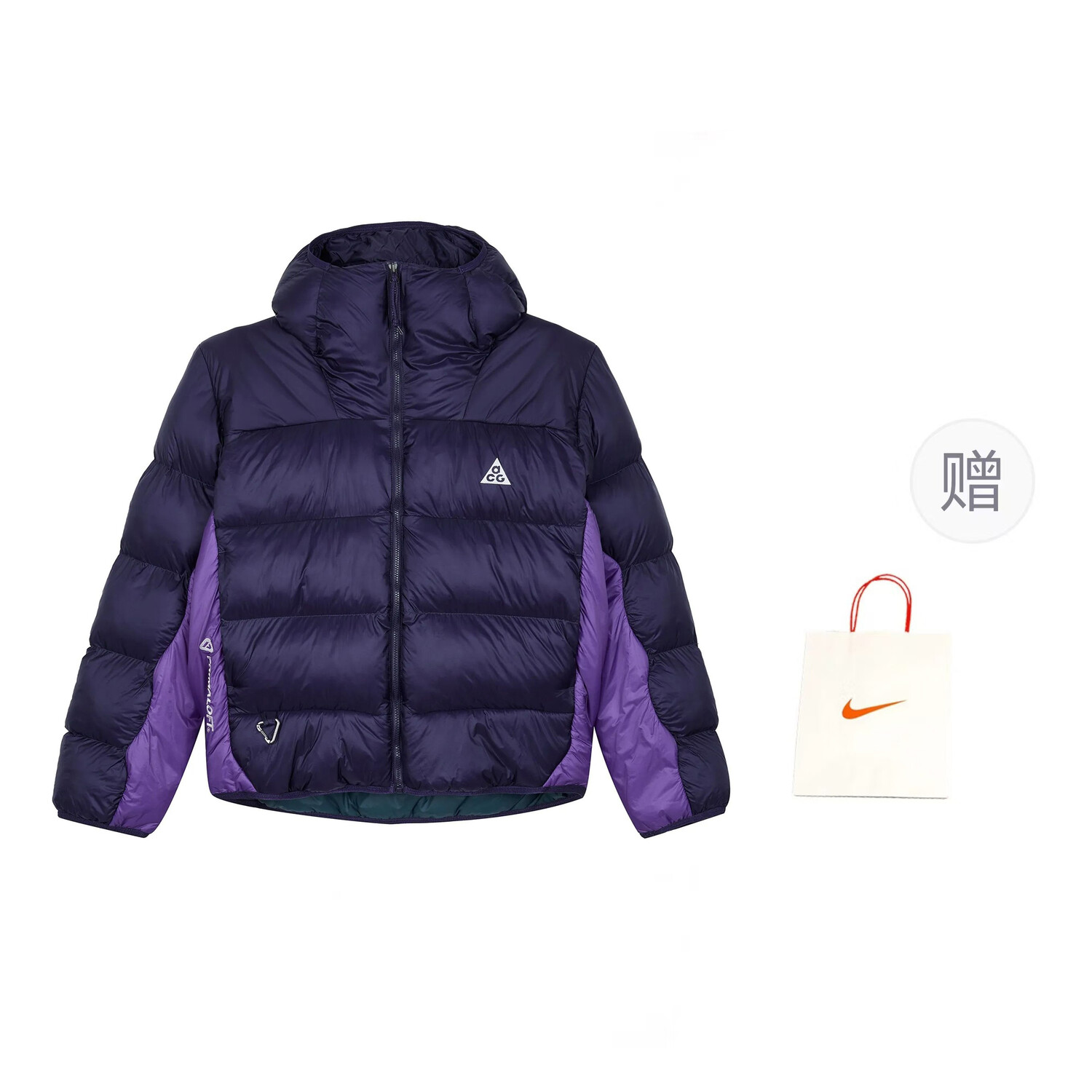 

Стеганая куртка унисекс фиолетовый подарочная сумка Nike
