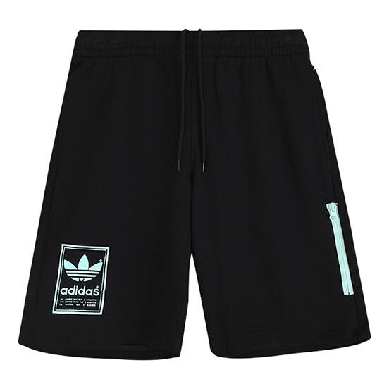 

Шорты originals contrasting colors zipper shorts black Adidas, черный