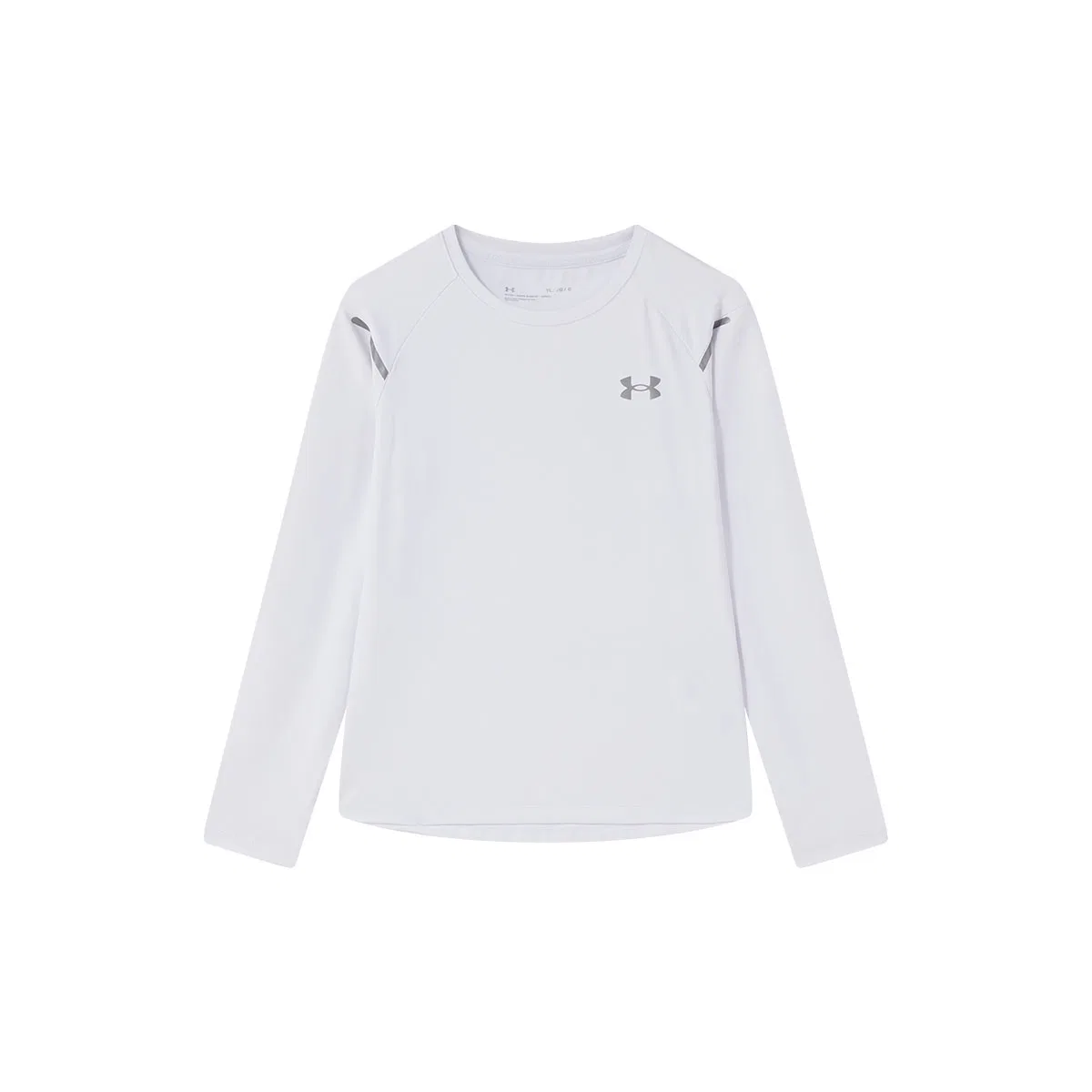 Детская футболка для тренировок с длинным рукавом Under Armour, White