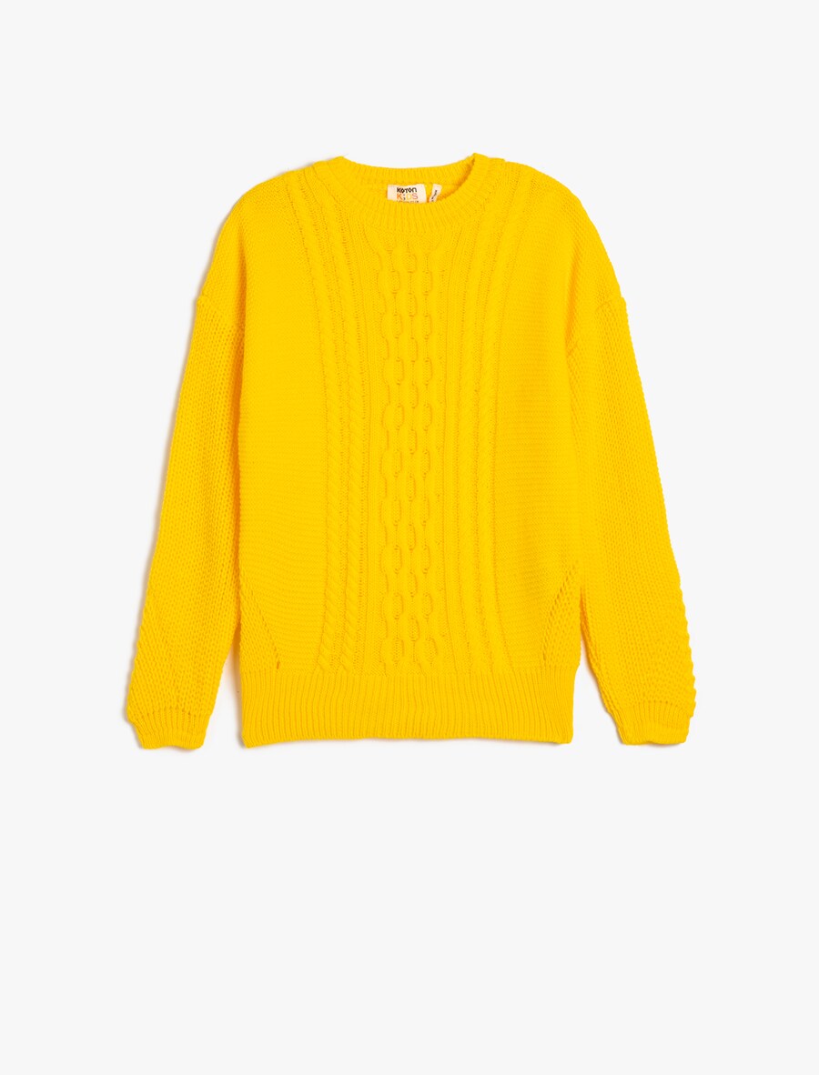 

Свитер Koton, цвет Lemon yellow
