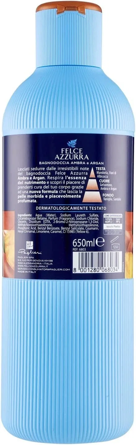 Гель для душа Amber & Argan, Italian Gourmet E.R., набор 12 шт. по 650 мл + Polpa di Pomodoro 400 г — фото 2