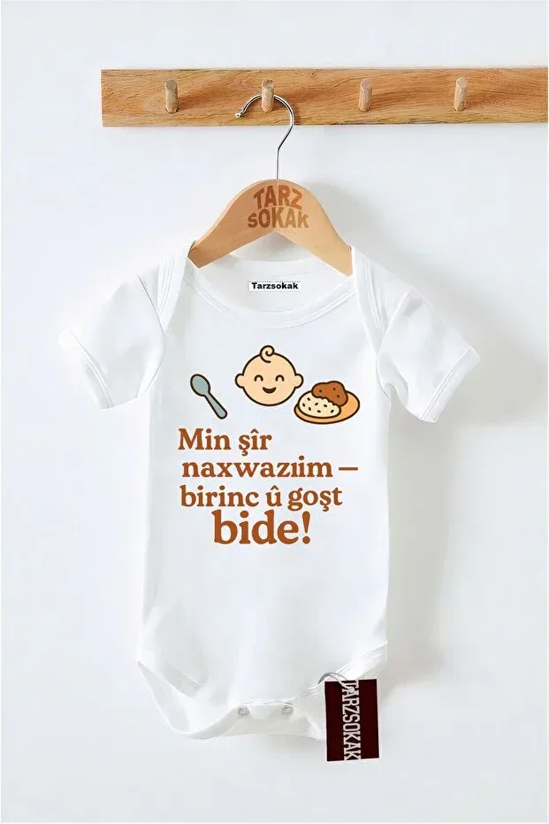 Детское боди для новорожденных с принтом Short sleeve body i don't want milk. give pork and meat codzıbın26 Tarzsokak, White-13