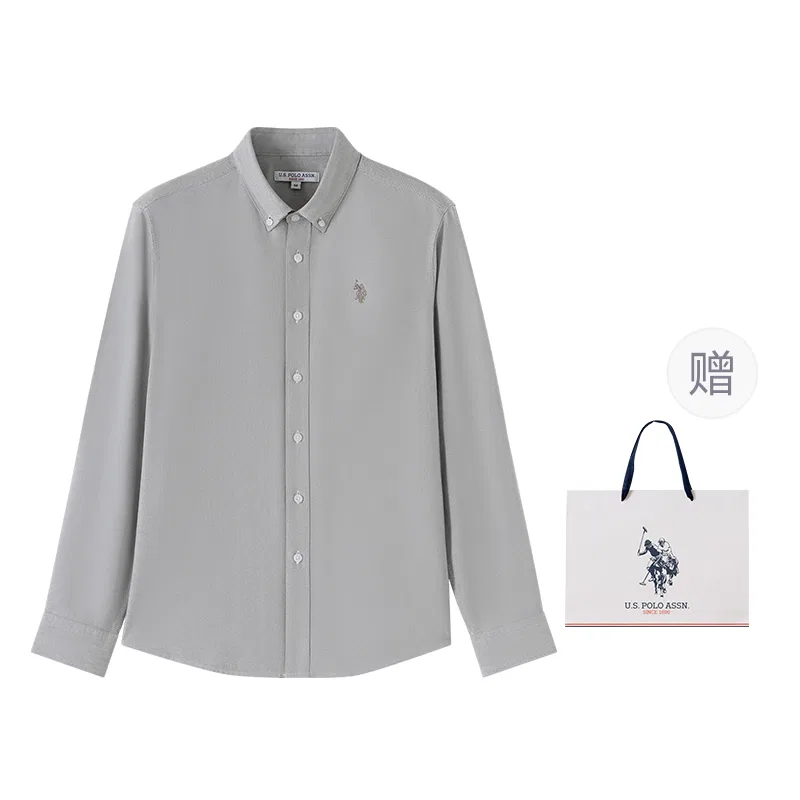 Рубашка классическая, U.S. POLO ASSN., Gray Green