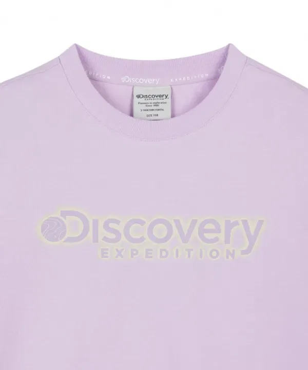 Футболка с коротким рукавом Freshvent Big Logo, Discovery Kids, светло-фиолетовый — фото 4