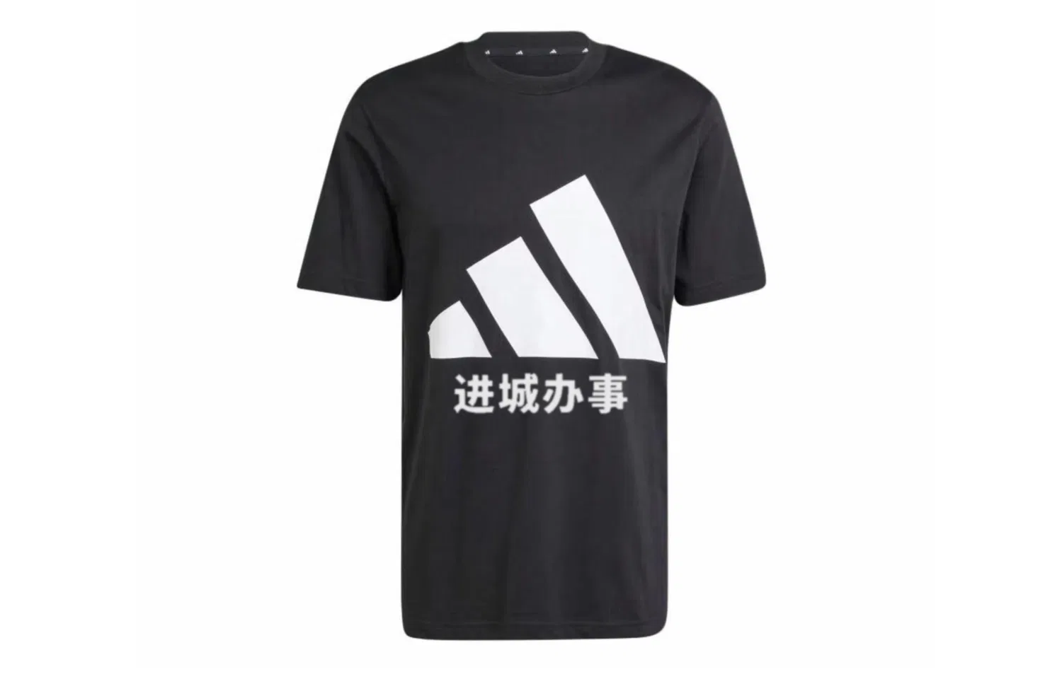 Футболка хлопковая свободного кроя Adidas, Black