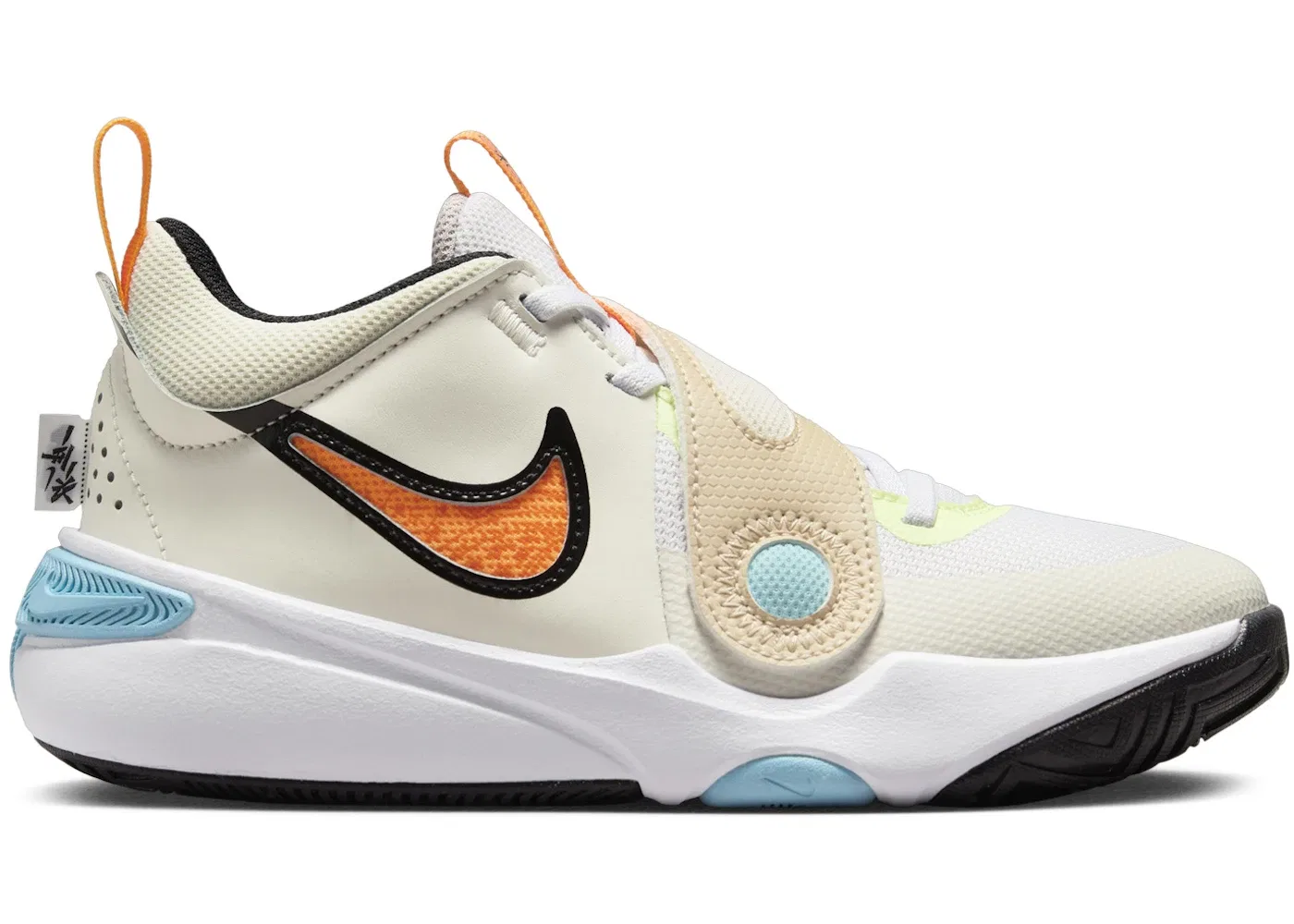 Детские кроссовки для мальчиков Nike Team Hustle D 11 Nike, Sail/White/Barely Volt/Total Orange