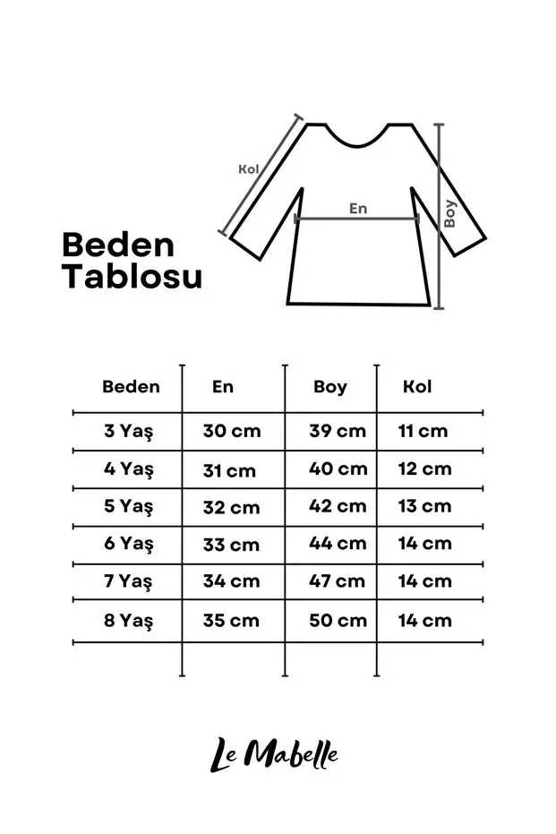 Детская футболка хлопковая Basic Le Mabelle, Black — фото 4