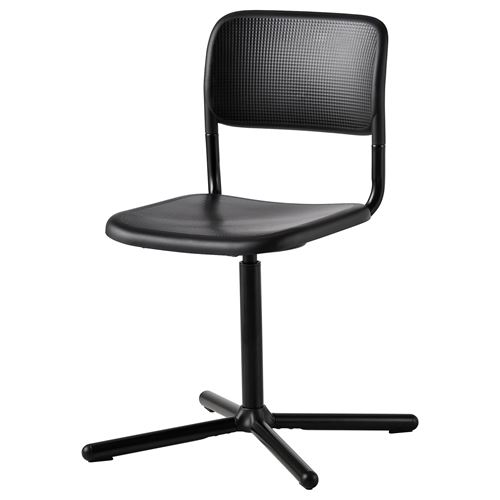 

Офисное кресло IKEA Smallen, черный