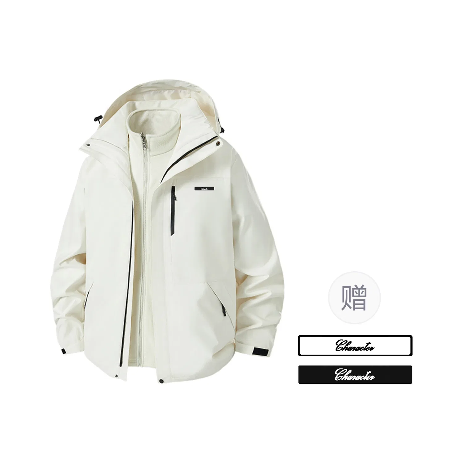 Детская утепленная куртка с капюшоном Three-in-One Jacket BALENO, Silver Snow Gray — фото 3